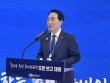 충남문화관광재단 대표 인선 논란 증폭…박수현 지사 인...