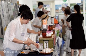 대전 여성기업인 우수제품 ‘한눈에’