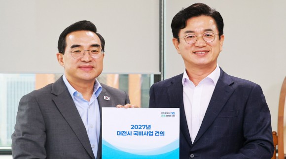 "반도체 초과세수 지방교부세로"허시장, 정부 추경반영 강력촉구