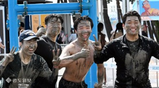 ‘머드에서 놀자’…보령머드축제 개막
