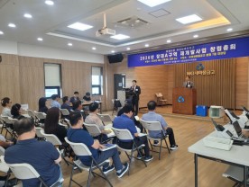 닻 올린 유성 장대 A구역, 조합설립인가… 시공사 선정 등 후속 절차 진행