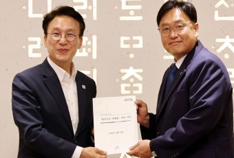 세종 찾은 김민석 "국회 완전 이전 불가피, AI 의사당으로"