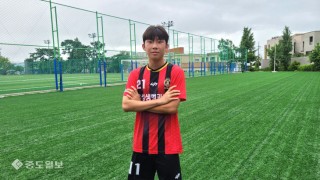 [드림인대전]유성생명과학고 이준한 선수 "제가 가장 잘 할 수 있었던 것 그게 바로 '축구'였어요."(영상포함)