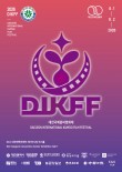 제1회 대전국제꿈씨영화제, ‘화려한 개막’