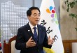 충청광역연합, 제3대 연합장에 박수현 충남지사 선출