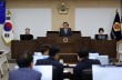 충청광역연합의회, 제2대 의장단 구성…의장에 구형서 