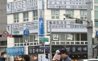 `우린 비급여만` 건강보험 미청구 의료기관 대전 65곳 충남 31곳