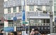 `우린 비급여만` 건강보험 미청구 의료기관 대전 65곳 충남 31곳