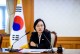 정부, `AI 의료·교통안전·중고차 거래` 등 4대 국정 과제 추진