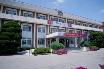 "132억 농어민 희망자금 푼다", 서산시, 2만2천여 농어업인에 농어민수당 지급