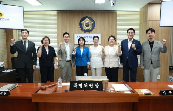 행정수도 완성 속도낸다… 지역 정치권 `전담 조직` 본격 가동