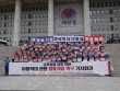 무분별한 '아동학대' 신고… 세종시 교권 보호에 역행