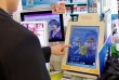 세종경찰, CU와 맞손… 전국 편의점서 마약 근절 캠페인
