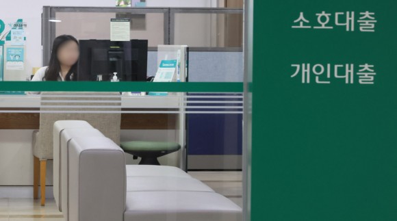 대전 가계대출 연체율 역대최고… 기타대출 증가액 600억원 달해