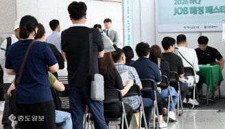 중장년 재취업을 향한 열기