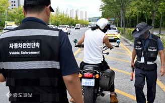 ‘자동차 불법 튜닝 안됩니다’