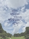 [아침을 여는 명언 캘리] 2026년 8월12일 수요일