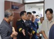 대전교도소 수용자 의료처우 개선 '스마트 메디컬센터' 추진