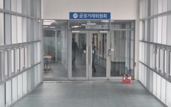 국내 대기업 계열사 줄었다… AI·반도체로 재편