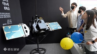 10년 후 성장 디딤돌 `7대 프로젝트` 대덕특구 R&D 임무될듯