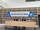 (종합)충남대·공주대 통합교명 ‘충남대’… 대전·공주에 통합본부 둔다