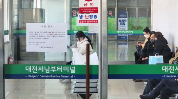 '운영 한계' 대전서남부터미널 

