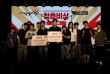 KT&G 상상마당, 대학생 뮤지션 지원 '청춘비상' 경연 성료