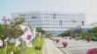충남교육청 재정 건전성 개선… 부채 줄고 자산 늘었다