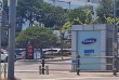 물·땅 필요한 삼성전기 글로벌 허브, 세종서 