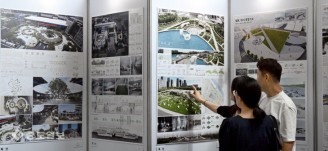 공공디자인 공모전 작품전시회…8월 27일까지 전시