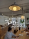 [아침을 여는 명언 캘리] 2026년 8월19일 수요일