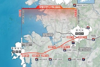 `3조 7000억 원 규모`…태안∼안성 민자고속도로 추진 가속화