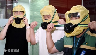 ‘방독면 착용은 이렇게’