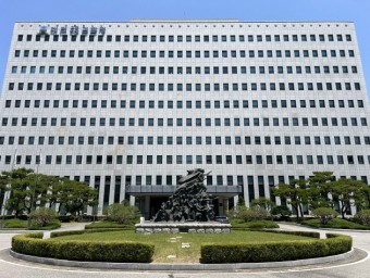 공소청으로 바뀌는 대전검찰청… 출범 40여일 앞두고 정원·조직 여전히 ‘안갯속’