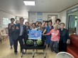 둔산신협, 지역 아파트 경로당과 체육동호회 등에 수박 전달