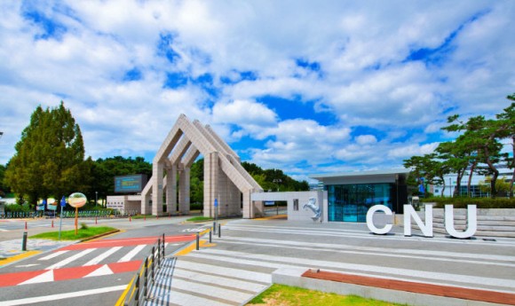 KAIST·기업·출연연 총결집… 충남대 ‘NEXUS’ 승부수