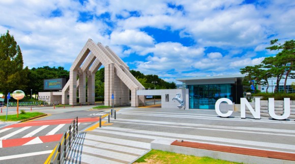 KAIST·기업·출연연 총결집…충남대학교 `NEXUS` 승부수