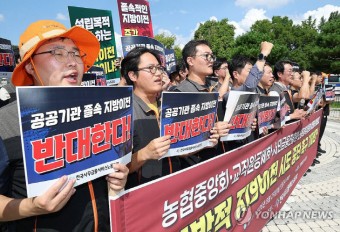 이재명 정부 지방이전 속도조절? 좌고우면 안된다