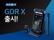 골프존, 신형 초고속 카메라 탑재한 골프 연습시스템 출시