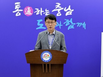 정부 `국도·국지도 건설 계획` 충남 8개 사업 예타 통과… 1조 1609억 `역대 최대 규모`