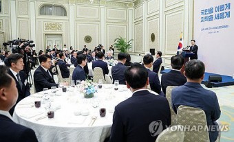 이 대통령, 지방정부 수장 향해 연이틀 "중앙과 지방은 원팀"