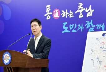 정부 `국도·국지도 건설 계획` 충남 8개 사업 예타 통과… 1조 1609억 `역대 최대 규모`