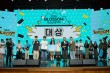세종예고 실용음악과, 전국 무대 석권 쾌거
