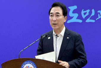 박수현 충남지사, "지천댐 추진 주민 설득 부족…피해 지원책은 다시 검토"