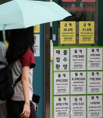 전세 밀어내는 월세… 충청권 아파트도 ‘월세화’ 가속