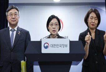 `중수청·공소청·경찰청·통일부·외교부`도 세종행 초읽기