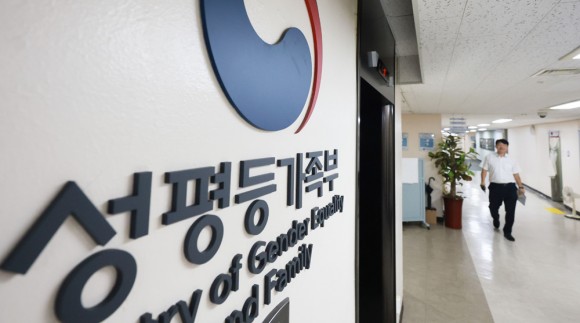 `법무부·성평등부` 2027년 정부세종청사 이전 본궤도