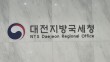 대덕세무서 신설 순항… 내년 정부예산안에 14.4억 담겼다