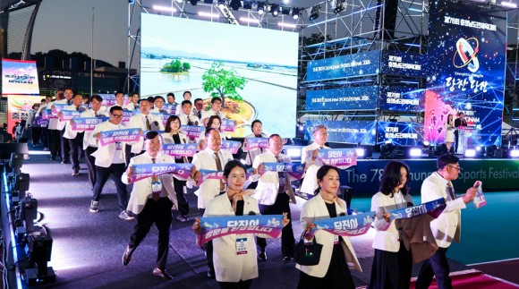 220만 도민 화합의 장 열렸다‘충남도민체전’ 당진서 팡파르