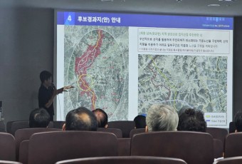 폐기물처리시설에 송전선까지… 세종 `입지 논쟁` 뜨겁다